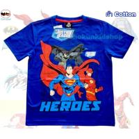 ราคา เสื้อยืดเด็กแบทแมน รวมฮีโร่ลิขสิทธิ์แท้ เสื้อขาวเด็กลายฮีโร่ (22027903089)