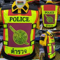 ราคา เสื้อสะท้อนแสงตำรวจ เสื้อสะท้อนแสงPOLICE เสื้อสะท้อนแสงหน่วยงาน กั๊กจราจร เสื้อตราโล่ กั๊กกรมการปกครอง (17238970541)