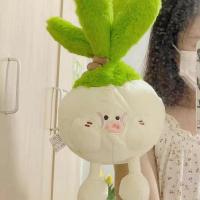 ราคา ผักตุ๊กตาน่ารักผักตุ๊กตาหัวไชเท้าสีขาวกะหล่ำปลีปากมุ่ยถือตุ๊กตาบ้าน (21520255608)