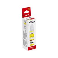 ราคา พร้อมกล่อง BOX หมึกเติม CANON INK GI 790 หมึกขวดแท้ 4 สี BK C M Y สำหรับ Pixma G1010 G2010 G3010 G4010 (21982030227)
