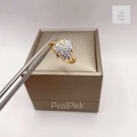 ราคา แหวนเพชรเรียงกระจุกดอกพิกุลสามช่อตัดขอบสีทอง ปรับขนาดได้ขนาดฟรีไซส์ (22537098170)