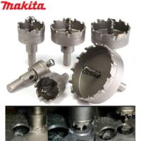 ราคา MAKITA โฮลซอเจาะเหล็กหนา สีเงิน โฮลซอคาร์ไบด์ โฮลซอแบบเจาะลึก Hole saw เจาะสแตนเลส โฮลซอ unika งานเทียบ เกรด AAA ดีสุด (20203101694)