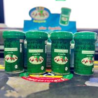 ราคา ยาหอมเทพจิตร ตราห้าม้า หลอดใหญ่ แพ็ค 1 กล่อง 12หลอด YA HOM THEPAJIT FIVE HORSE BRAND (22189136766)