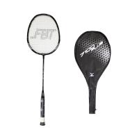 ราคา FBT ไม้แบดมินตัน รุ่น 7100 PLUS พร้อมถุงใส่ไม้ 51397 (22618488493)
