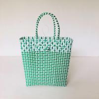 ราคา กระเป๋าสาน กระเป๋าใส่เอกสาร เส้นพลาสติกสาน ขนาดกว้าง10 5ยาว32สูง32 5ซม สายสูง16 5ซม วัดจากขอบปากตระกร้า (22438502279)