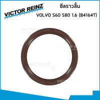 ราคา VOLVO ชุดปะเก็น วอลโว่ S60 V60 2011ขึ้นไป S80 1 6 เครื่อง B4164T ปะเก็นฝาสูบ ยางฝาวาวล์ ซีลข้อเหวี่ยงหน้า ซีลราวลิ้น 10236 37727 33869 36558 VICTOR REINZ (19582763114)