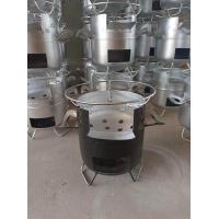 ราคา เตาถ่านเตาเหล็กปิ้งย่างเตาเนื้อย่างหมูกระทะ เหล็กหนาพิเศษ เตาอเนกประสงค์เตาซิ่งเตาประหยัดถ่านพร้อมส่ง (15959751032)