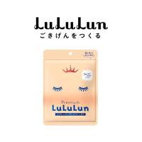 ราคา ซอง 7 แผ่น LuLuLun Premium Red Tea Face Mask ลูลูลูน เรด ทรี แผ่นมาสก์หน้า กู้ผิวโทรม (22443606442)