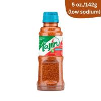 ราคา Tajin เครื่องปรุงรสมะนาวเม็กซิกันจากอเมริกา ของแท้ 100 (22569218008)