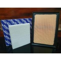 ราคา กรองอากาศ กรองแอร์ โตโยต้า รีโว่ ฟอร์จูนเนอร์ Toyota Revo New Fortuner ปี 2015 ปัจจุบัน (5947454731)