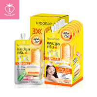 ราคา Woonae Speed White Capsule Cream SPF 30 PA 10 g สปีด ไวท์ แคปซูล ครีม สูตรคุมมัน (17895025120)