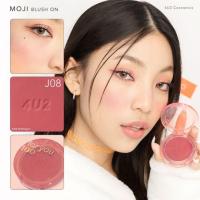 ราคา บลัชออนปัดแก้ม 4U2 บรัชออน ติดทน Matte ปัดแก้มโมจิ Matte Shimmer Moji เฉดสีใหม่ Look (19151997554)