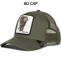 ราคา WJ การ์ตูนหมวกเบสบอลสัตว์ตาข่ายกันแดดปักลายเสือดำไก่ตัวผู้หมวกหมาป่า (21066082569)