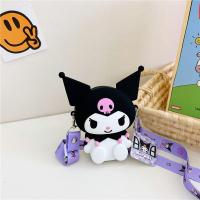 ราคา Sanrio Kulomi กระเป๋าสะพายข้างกระเป๋าสะพายไหล่ขนาดเล็กสำหรับเด็กผู้หญิงตัวเล็ก (21191939865)