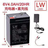 ราคา Superwee เด็กรถแบตเตอรี่ 6V 4 5AH 12V 7AH 20HR สี่ล้อรถ AROMA แบตเตอรี่สําหรับเด็กอายุ 2 ถึง 18 ปี (22456261818)