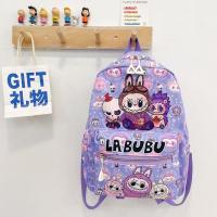 ราคา Kawaii Backpack The Monsters Labubu Bagpack Double Shoulder Bag Student School Bag Travel Bags Kid Gift Girl Schoolbag Anime Toy (22442605629)