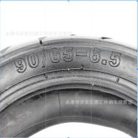 ราคา 49cc ขนาดเล็กรถสปอร์ตขนาดเล็กด้านหน้า90 65 6 5ด้านหลัง110 50 6 5ด้านในยางด้านนอก (22405517043)