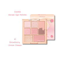 ราคา Meilinda Cookie Recipe Eye Palette 6 5g เมลินดา คุกกี้ เรซิพี อายพาเลทท์ MC3128 (22163854479)