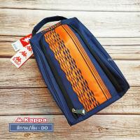 ราคา กระเป๋าใส่รองเท้าทรงตั้ง แบบถือ KAPPA รุ่น LETTERING SHOES BAG รหัส GB 15A2 (22384931998)