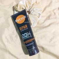 ราคา Syoss แชมพู ครีมนวด รีแพร์สูตรเข้มข้น ขนาดแชมพู440ml ครีมนวด250ml (20109556334)