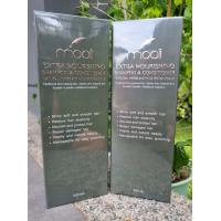 ราคา แชมพูสระผมโมอิ mooii แชมพูเคราติน ลดผมขาดหลุดร่วง ผมแห้ง ชี้ฟู พร้อมส่ง (19312129252)