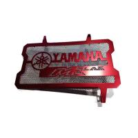 ราคา ตะแกรงหม้ออลูมิเนียมสีแดง Yamaha M SlazR15Exciter155 (13222123837)