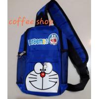 ราคา กระเป๋าคาดอก กระเป๋าสะพายหลัง กระเป๋าสะพายไหล่ กระเป๋าผ้าร่ม กระเป๋ากันน้ำ ขนาด 10 นิ้ว ลายการ์ตูนลิเวอร์พูลแดง เชลซี คิตตี้ โดเรม่อน (1433740860)