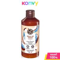 ราคา Yves Rocher Bath Shower Gel อีฟ โรเช สบู่เหลวทำความสะอาดผิวกาย 400ml Meadow Flower Bourbon Vanilla (21380434591)