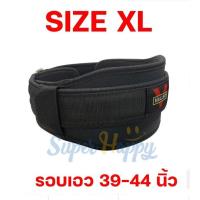 ราคา เข็มขัดยกน้ำหนัก VALEO เข็มขัดออกกำลังกาย เข็มขัดสำหรับเวทเทรนนิ่ง เข็มขัดออกกำลังกายอย่างดี (16342342283)