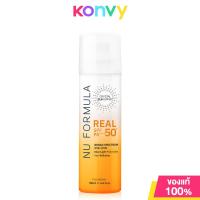 ราคา Nu Formula Crystal Sun Spray Real SPF50 PA สเปรย์กันแดดนู ฟอร์มูล่า (22487463549)