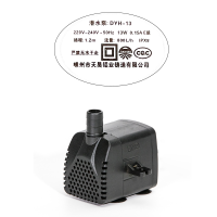 ราคา พัดลมไอเย็นแบบใช้ทั่วไปพัดลมไอเย็นปั๊มน้ำเคลื่อนที่พัดลมอุตสาหกรรมปั๊มหมุนเวียนพิเศษ dyh 8 16 18 40 (21655311842)