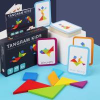 ราคา แทนแกรม Tangram Kids ชุดไม้ การ์ด60ใบ (16523716239)
