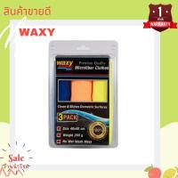 ราคา ผ้าไมโครไฟเบอร์ แพ็ค3ผืน คละสี Waxy ทำความสะอาดได้ในขณะผ้าแห้ง ขนไม่ร่วง ไม่เป็นฝุ่น ไม่ทำลายพื้นผิววัสดุ หรือทำให้เกิดริ้วรอย คละสี (20478630341)