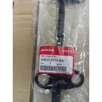 ราคา เหล็กพักเท้าหน้า HONDA แท้ศูนย์ WAVE 125i S R เวฟ125i S R (8357022885)