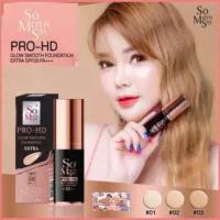 ราคา รุ่นใหม่ รองพื้นโซSo MerrisSay So Merrissay PRO HD Glow smooth Foundation (21233503966)