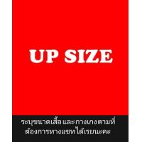 ราคา เดรสยาว เดรสพื้นเมือง เดรสชาวเขา ชุดกะเหรี่ยง แบบเยอะมากค่ะ (4363056826)