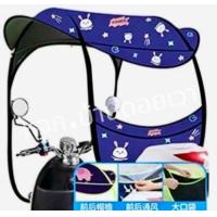 ราคา ร่มติดหลังคามอเตอร์ไซด์กันแดดกันลม กันฝน (22097237005)