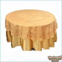 ราคา ผ้าลูกไม้โต๊ะจีนสีทอง ผ้าคลุมโต๊ะจีนสีทอง ชุด 2ชิ้น 290บาท (21621669194)