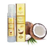 ราคา แท้ Pinnara Coconut oil serum 85 ml พิณนารา พินนารา เซรั่มน้ำมันมะพร้าว (21576481532)