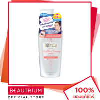 ราคา BIFESTA Micellar Cleansing Water Sensitive ล้างเครื่องสำอาง 400ml BEAUTRIUM บิวเทรี่ยม บิเฟสต้า (3865892712)