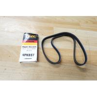ราคา สายพานคอมแอร์ MG Extender เครื่อง 2 0 เบอร์ 4PK897 (21813930713)