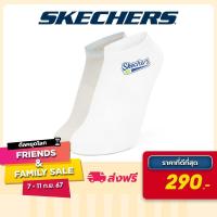 ราคา Skechers สเก็ตเชอร์ส ถุงเท้าเด็กผู้ชาย Boy Low cut sock Accessory L224B002 0207 (21826588169)