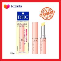 ราคา DHC Lip Cream