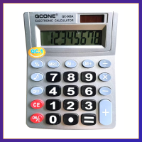 ราคา เครื่องคิดเลขQCONE QC 508A คำนวณได้ 8 หลัก ใช้พลังงานแสงอาทิตย์และใส่ถ่าน เครื่องคิดเลขqcone (22220346866)