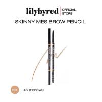 ราคา SALE LILYBYRED SKINNY MES BROW PENCIL 0 9G ดินสอเขียนคิ้ว เครื่องสำอางค์ (18158309258)