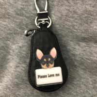 ราคา กระเป๋าน้องหมาใส่รีโมทรถยนต์ (4847636530)