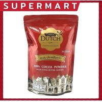 ราคา SUPERMART Dutch ช้อยส์ ผงโกโก้ 475 กรัม ชนิดเติม 1109222 (21987054680)