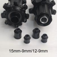 ราคา 12 15มม ถึง9มม จักรยาน Hub อะแดปเตอร์แปลงสำหรับ Hope Mavic DtSw เพลาดุมล้อปลดความเร็ว 2pcs (7935753136)