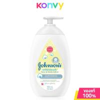 ราคา Johnsons Baby Lotion จอห์นสัน โลชั่นบำรุงผิวกายสำหรับเด็ก 500ml Bedtime Cotton Touch Milk Rice Milk Oats (22361320505)