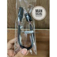 ราคา สายหลอกแอร์โฟร์ เซ็ต 1 เส้น (7592584841)